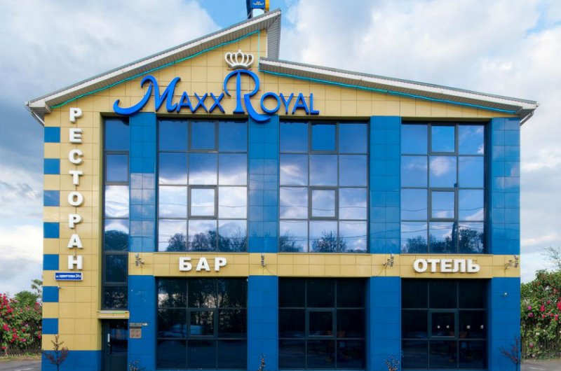 Отель-ресторан hotel Maxx Royal, Нижний Новгород. Фото